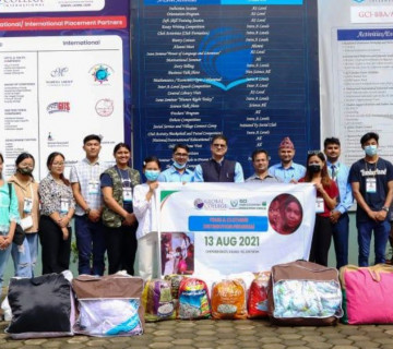 ग्लोबल कलेजका विद्यार्थीको २ लाखबराबरको सहयोग बाढीप्रभावित चेपाङलाई